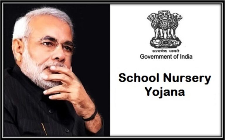 School-Nursery-Yojan-1